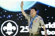 尹 대통령 지지율, 0.2p 상승 37.5…휴가 중 오히려 소폭 상승[리얼미터]