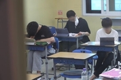 2024학년도 수능 재수생 34.1 전망…28년 만에 최고
