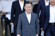 이재명, 17일 檢출석...“소환조사에 당당히 응하겠다”