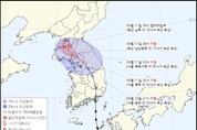 태풍 ‘카눈’ 세력 약화...자정 이후 수도권 빠져나갈 듯