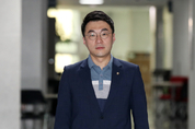 국회 윤리특위 소위, 오늘 김남국 징계안 무기명 투표