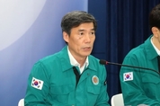 정부, 24일 日 오염수 방류 계획상에 "과학적·기술적 문제 없어"