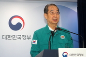 정부, '묻지마 범죄'와 전쟁 선포…의무경찰 재도입 검토