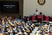 '교권 보호 4법', 국회 본회의 통과…아동학대 신고된 경우 정당 사유 없이 '직위해제' 금지
