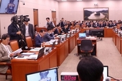 [2023국감] 농해수위 국감서 '핵 오염수 방류' 공방…與 "안전성 검증"VS 野"방류 위험"