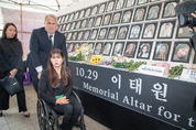 與 인요한 혁신위 첫 외부 일정, 광주 5·18민주묘지 참배