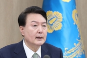 尹 대통령 국무회의서 "중동 '빅3' 정상외교 완성…경제·민생에 활기될 것"