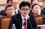 '가석방 미 허용 무기형' 국무회의 통과…"흉악범 사회 격리 시키는 실효적 제도"