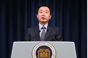 대통령실 연쇄적인 인사 개편 단행…정무 한오섭·홍보 이도운·시민사회 김정수 유력
