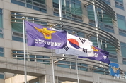 마약 투약 혐의를 받는 가수 지드래곤(본명 권지용) 경찰 출석