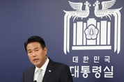 尹 대통령, 15일부터 2박3일 샌프란 APEC 참석…대통령실 "글로벌 책임외교 방점"