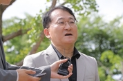 공수처 '김학의 前 법무부 차관 1차 수사팀' 직무유기 혐의 불기소 처분