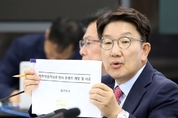 국힘, 노란봉투법·방송3법 국회 상정 맞서 '필리버스터' 돌입