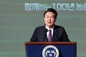 尹 대통령 지지율, 2.1P 내린 34.7…30대·대구·경북·인천경기서 하락 [리얼미터]