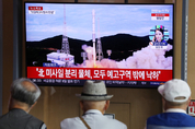 北, “정찰위성 발사 성공...궤도에 정확히 진입”