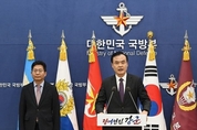 오늘 오후 3시부터 북한 도발 징후 공중감시·정찰활동 복원