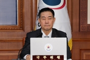 신 장관 "9·19 남북군사합의 효력정지, 北 도발 대한 최소한 방어조치"