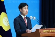 부산 3선 국민의힘 하태경, 서울 종로 출마 선언