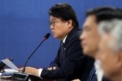 '청와대 하명수사·선거개입' 송철호·송병기·황운하 징역 3년 실형