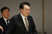 尹 대통령, '노봉법·방송3법' 재의 요구권 행사