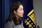대통령실 신임 대변인 김수경·국정상황실장 조상명·정무1비서관 차순오