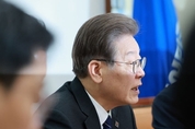 검찰, '이재명 법카 유용 의혹' 경기도청 압수수색...총무과·의전팀 대상