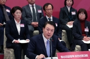 尹 대통령 "정신과 심리 상담이 핸디캡 돼선 안돼"…한동훈 "정신질환자도 동료 시민"