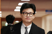 ‘총선 등판’ 앞둔 한동훈, 與 정책의총 참석...이민관리청 신설 보고