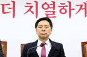 김기현, 당 대표직 사퇴 "국민의힘과 윤정부 도와달라"