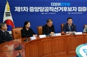 민주당, 과거 '고문치사' 유죄 판결 인사 공천 번복에…정의찬 "이의신청할 것"