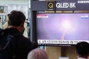 합참 "北, 동해상으로 탄도미사일 발사"…이틀 연달아 도발