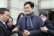 '돈봉투·불법정치자금 의혹' 송영길 前 민주당 대표 구속…"증거인멸 염려"