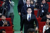 한동훈 "상식있는 동료시민과 함께 대한민국 미래 만들 것"