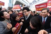 한동훈, 오늘 취임 후 첫 광주 방문...오후엔 청주로 이동