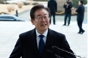 이재명, 피습 보름 만에 당무 복귀 "제게 주어진 책임, 최선 다해 수행"
