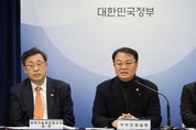 정부 민생토론회 "단말기유통법 폐지…대형마트 의무휴업 평일 전환"