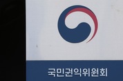권익위, 1,386개 공직유관단체 지난해 신규 채용 실태 합동 전수 조사