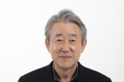 제25대 농협중앙회장에 강호동 경남 율곡농협조합장