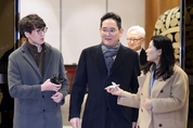 '부당합병' 의혹 기소된 이재용, 오늘 1심 선고