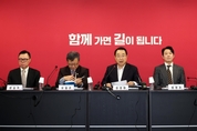 與 “공천 부적격자, 13일 면접 이전 결정...명단은 공개 안해”