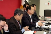국힘 공관위, 6일 총선 공천 부적격자 의결…13일부터 면접
