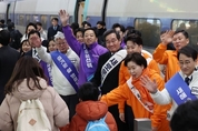 제3지대 4개 세력 통합 합의...총선 핵심 변수되나