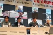 정부·의료계 ‘의대’증원’ 강대강 대치...의료계 폭풍전야