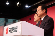 與, ‘텃밭’ 영남권 공천 신청자 면접 시작...현역-내각‧참모 경쟁 치열
