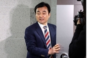 민주, 서울 중성동갑 전현희 전략공천...임종석 컷오프