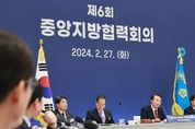 尹대통령, 의료 파업에 "국민 볼모 집단행동 명분·정당성 없어"