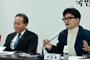 한동훈 “인적 쇄신 부족한 부분 비례대표에서 보완할 것”