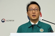 40개 의대, 증원 신청수 '3401명'…정부 목표 2000명 크게 넘어서