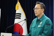 병원 이탈한 전공의들 여전히 미복귀 '...정부 "임금 지급 의무 없어"