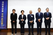 더불어민주연합, 전지예·정영이·김윤·임태훈 비례 확정